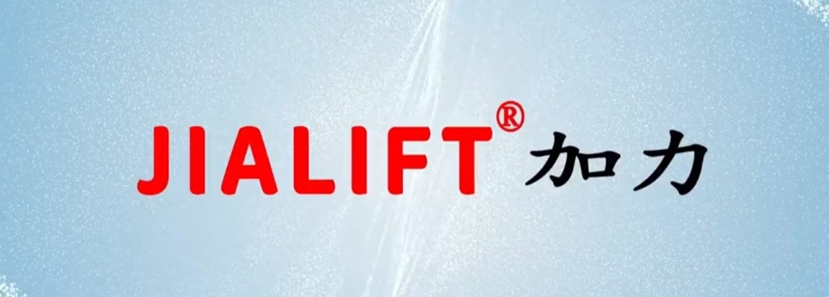 Trung Quốc Zhejiang Jialift Warehouse Equipment Co., Ltd. Hồ sơ công ty 